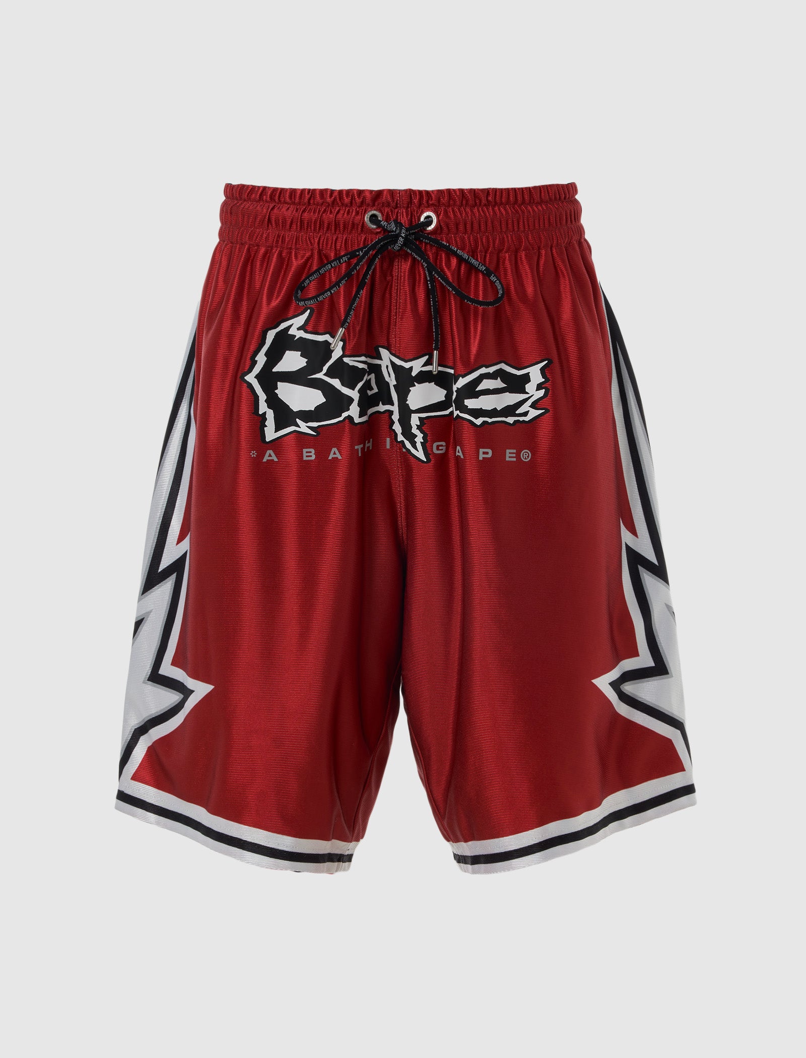 REVERSIBLE BASKETBALL SHORT